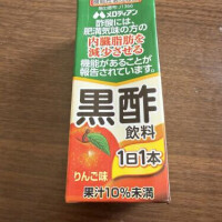 退勤して帰宅ー！