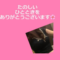 🌈Thank you for a happy day🌈