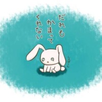 🐸のんびり🐸