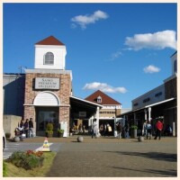 おやすみの日に