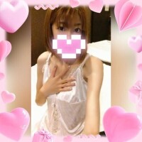 応援したくなるような恋♡