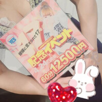 こんばんは🌹🌹🌹