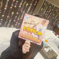 脳がNOとガーン