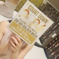 うちわの日☔️ 雨ですね！