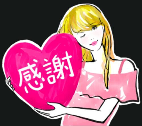 お疲れ様です‪🫶🏻︎