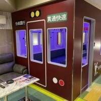 あったらいいなが…✨ココにある…🤎