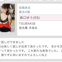 ゴム持参のお兄様、来たわね？