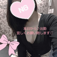 出勤✨