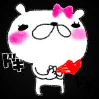 お疲れ様です*´ㅅ`)♡