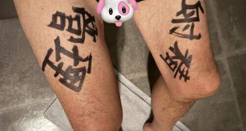 夜は寒い