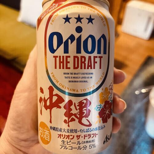今日の〆