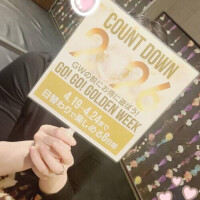 うちわの日💕