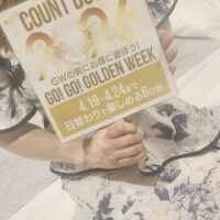 イベントお知らせ