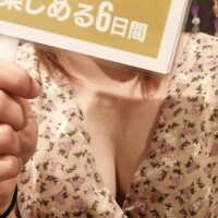 いい気温な日ですね