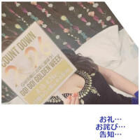 🌈Thank you for a happy day🌈