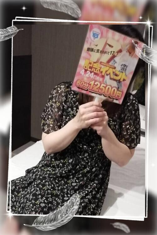 イベントお知らせ🎪✨✨