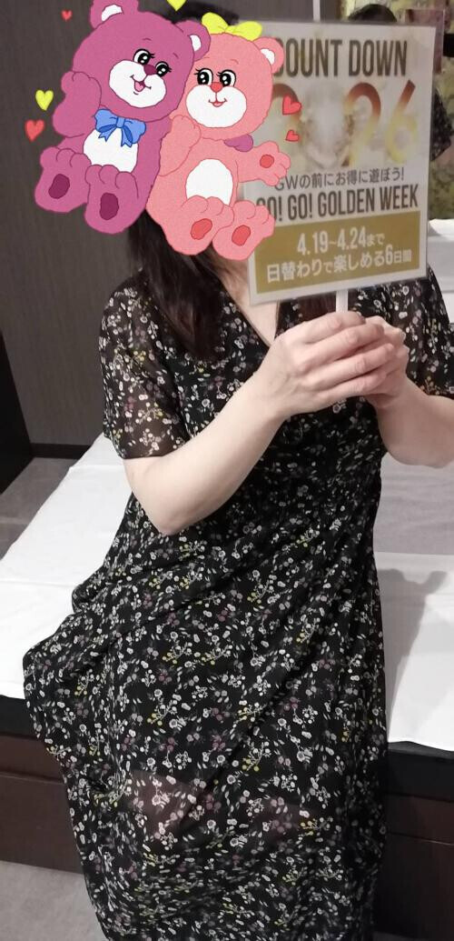 お知らせ～💖💖