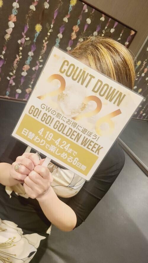 イベントお知らせ❤️