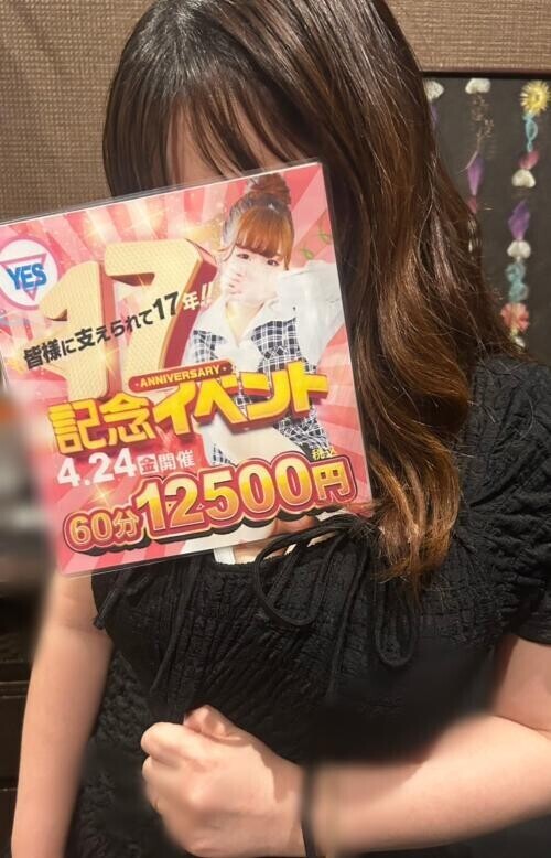 4月イベント🌸