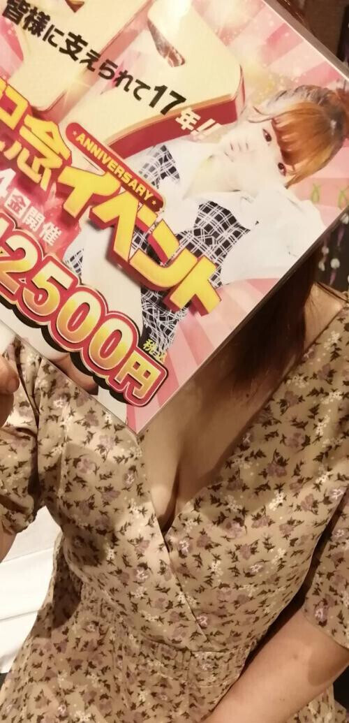 ゴールデンウィークもイベントやってますよ