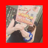 ❣️イベントの告知❣️です