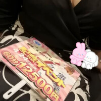 ゆきの