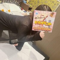 アニョハセヨ〜