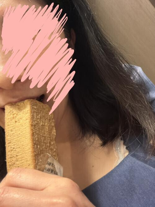 今日のかじりもの👄