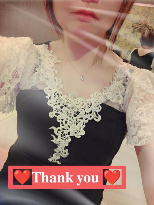ありがとうございます❤