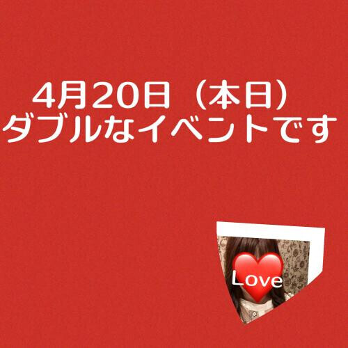 🌈Thank you for a happy day🌈