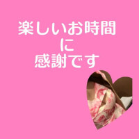 🌈Thank you for a happy day🌈