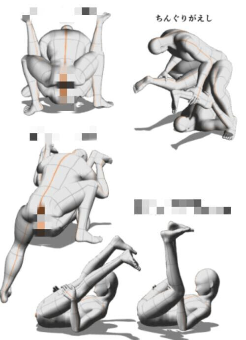 おそそ乱舞…💕