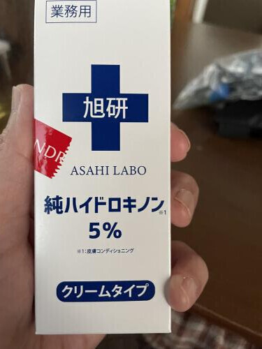 今週は有難うごいました⭐︎お礼でございます。