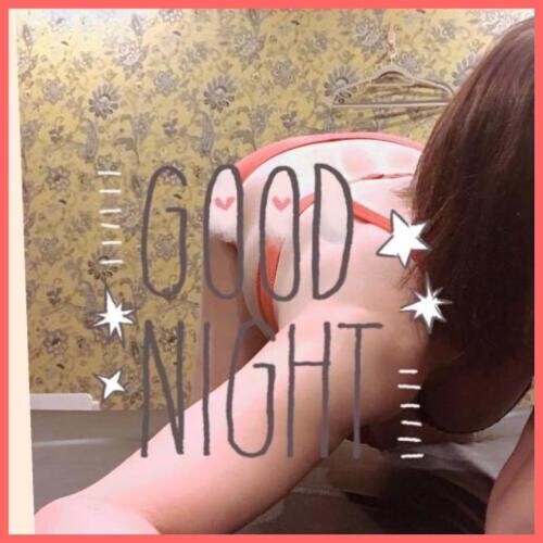 本日もありがとう