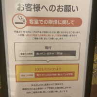 雨だねー❤️😌