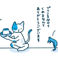 あげは