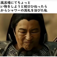 ４月28日のお礼でぇす。