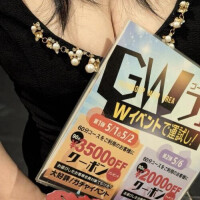 あみ