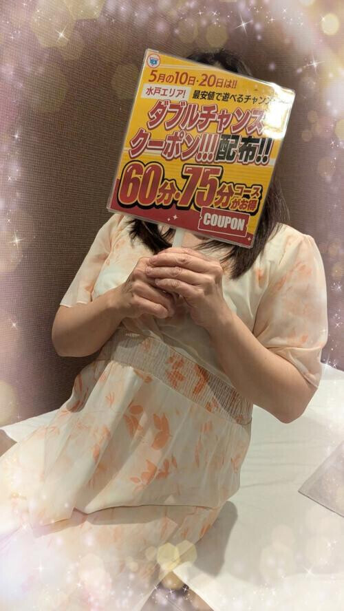 4月もありがとうございました💛💚💜