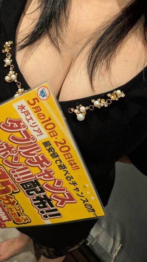 イベント告知💋