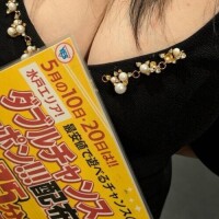 あみ