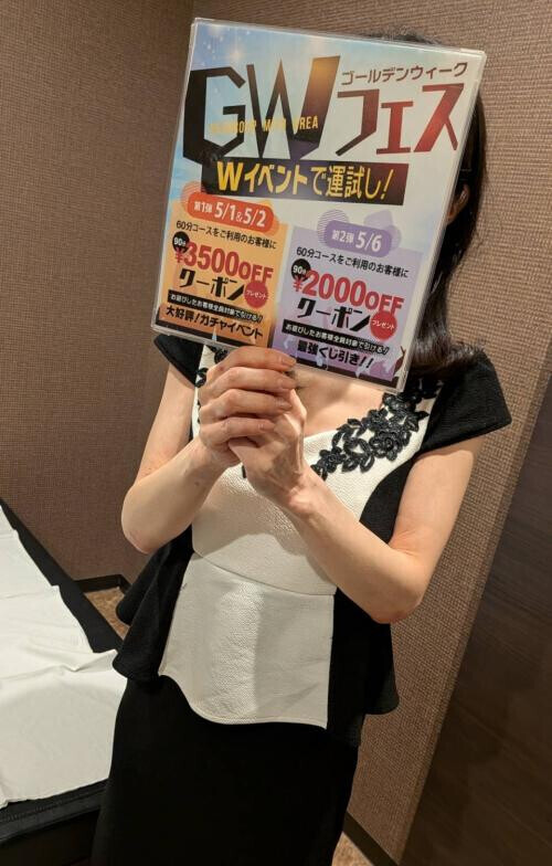 イベントお知らせ♪