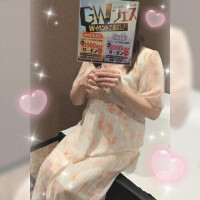 みき