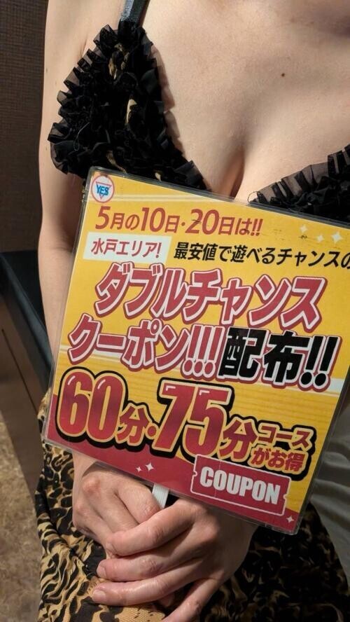 熱下がりますた。