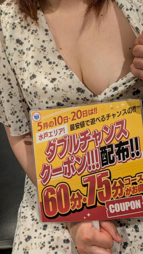 今日はいい天気ですね