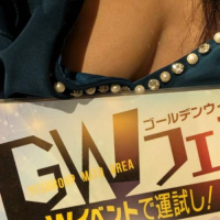 和泉まりな