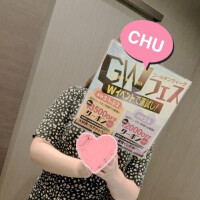 磯山瞳