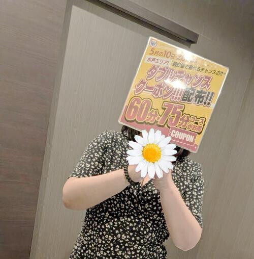 イベント告知❤️