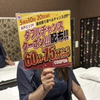 西条りな