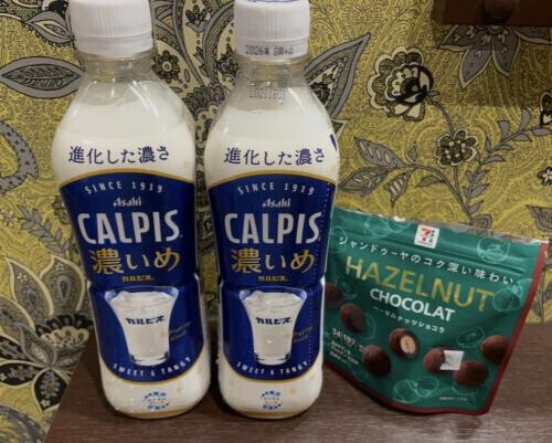 前日ご予約ありがとう^_^